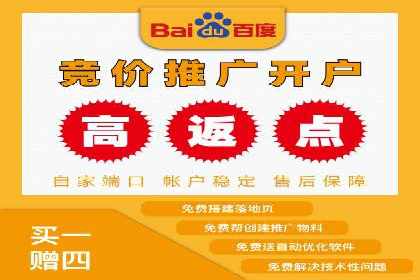 案例分享：信息流广告投放策略实战技巧
