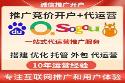 信息流广告优化案例：转化率提升