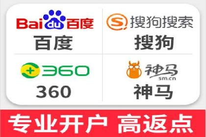 百度竞价赚钱攻略：实战案例分享